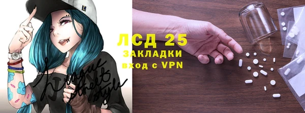 винт Абаза