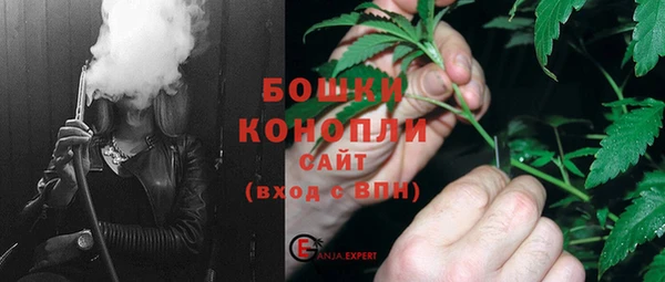 гашиш Абинск
