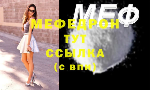 кокс Болотное