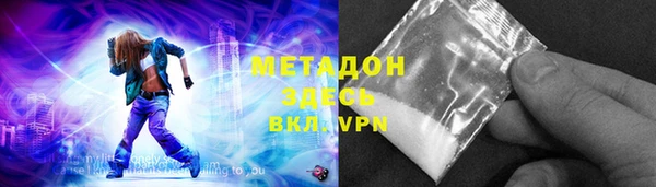 винт Абаза