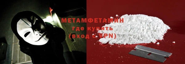 MESCALINE Пересвет