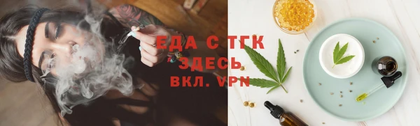 гашиш Абинск