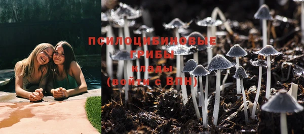 MDMA Абдулино