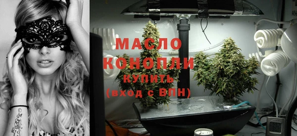 MESCALINE Пересвет