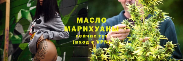 гашиш Абинск