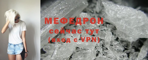 винт Абаза